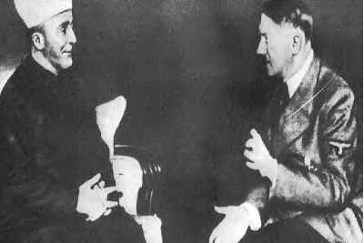 Встреча Хусейни и А.Гитлера