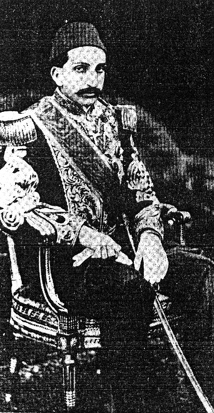 Султан Абдул Гамид II
