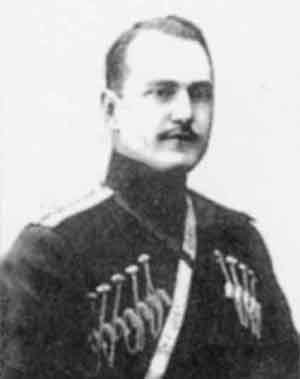 Бискупский Василий Викторович
