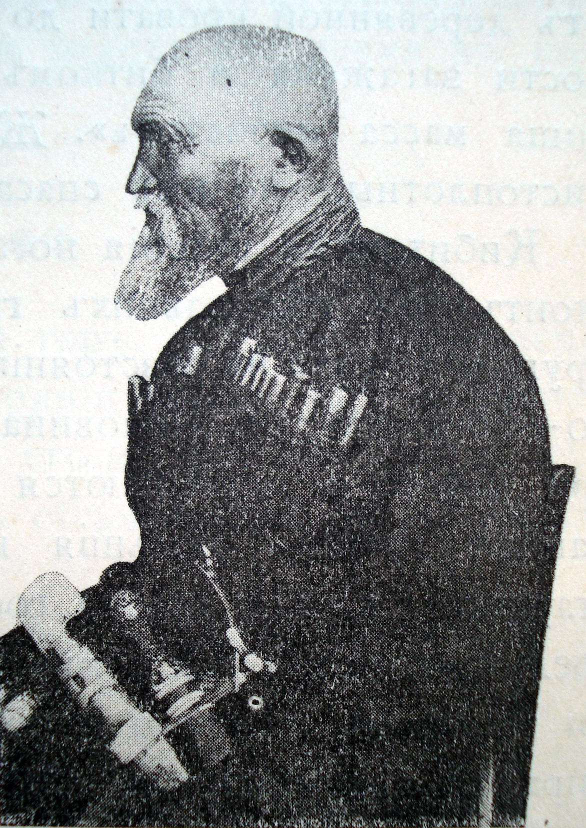 Ногаец
